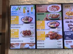 -大家乐(广州番禺祈福店)