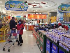 -卜蜂莲花(辽阳西路店)