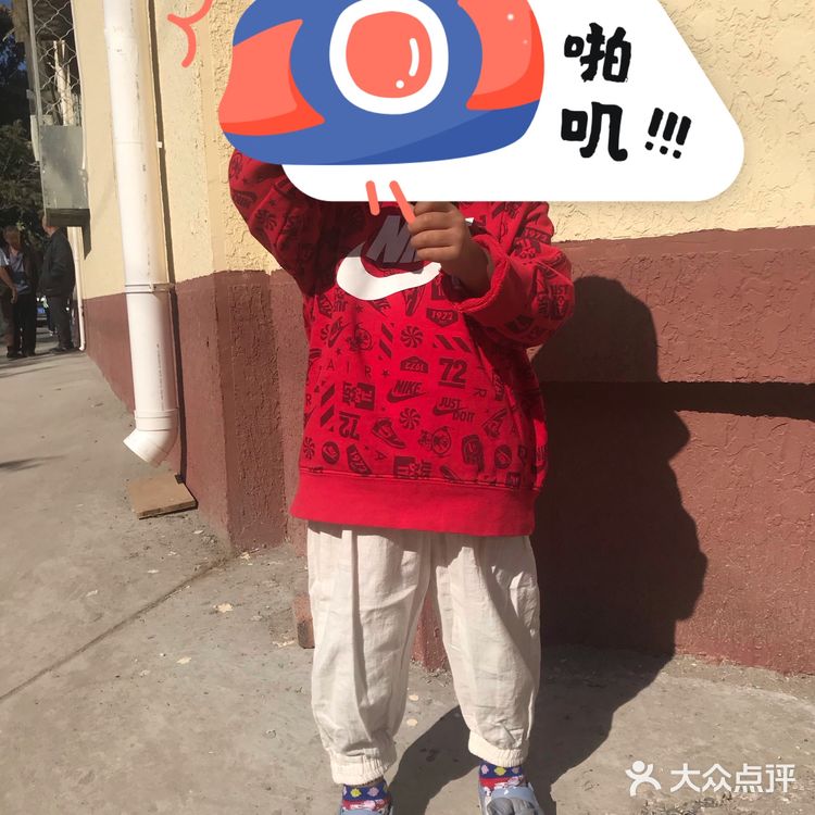 肥肠肥肠想出去玩