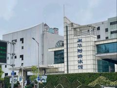 -奥冠体育华师附中恒温游泳馆