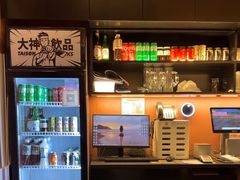 -大神太神·铁板烧(七宝领展广场店)