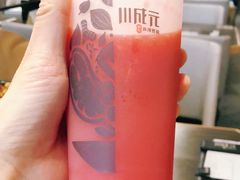 -川成元·麻辣香锅(凯德MALL西直门店)