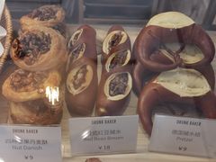 -DRUNK BAKER(上海陕康里店)