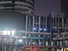 -德云社(三里屯店)