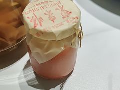 -东来顺•非遗火锅(外滩店)