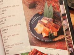 -王鼎精致料理铁板烧(世博源店)