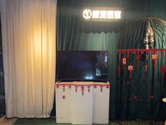 -棂笼·深度沉浸密室(武汉旗舰店)