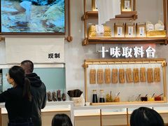 -小满手工粉(北京来福士店)