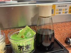 -元气寿司(东方宝泰店)