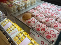 -红花点心局(护国寺店)