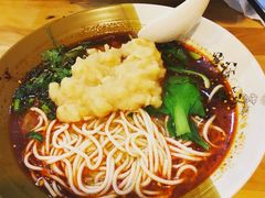 -幺不倒重庆小面(大梁店)