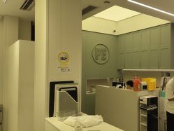 -PE SALON