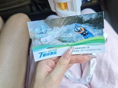 -雅鲁激流探险漂流