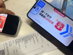 -清真·老兰家(兴善寺西街总店)