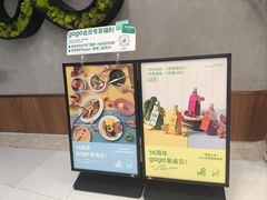 -gaga(北京新中关购物中心店)
