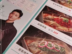 -半天妖烤鱼(丰科万达店)