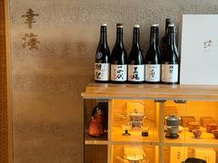 -炎橘·板前料理 Omakase