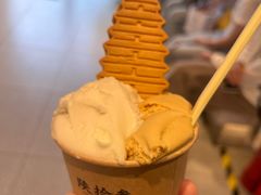 -陕拾叁-西安糕点(北院门创始店)