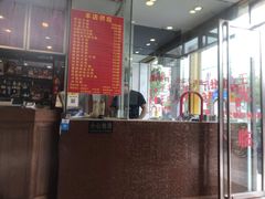 -王中王餐厅(东安路店)