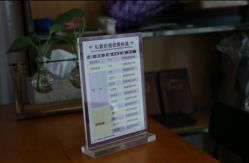 -梅·瑜伽李欣普拉提学院