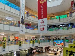 -北京华联购物中心(天通苑店)