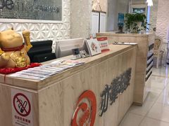 -爱的果实月嫂育婴师(世纪东方店)