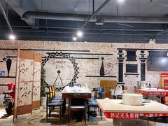 -休记光头香辣蟹干锅店(衣冠庙店)