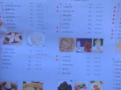 -冶春茶社(珍园店)