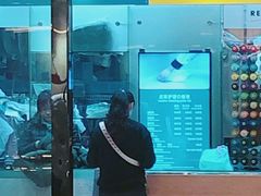 -福奈特洗衣·洗鞋·奢侈品护理(武汉国际广场店)