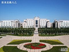 -吉林大学(前卫南区)