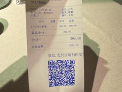 -醉胶东(友谊店)