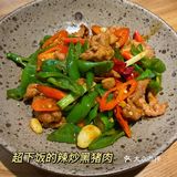 品味新派信阳菜馆，畅享精致“慢”生活