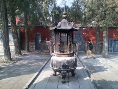 -泰山风景名胜区-普照寺