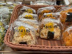 -PAPER STONE BAKERY(天汇广场店)