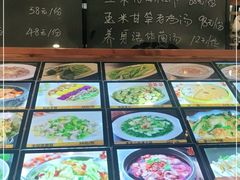 -宝燕海货工场(长江国际店)