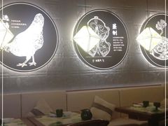 大堂-云海肴云南菜(曲江大悦城店)