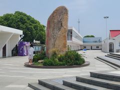 -碧海金沙