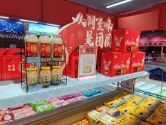-信誉楼商厦(赵县店)