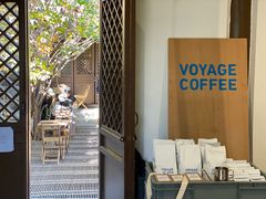 -VOYAGE COFFEE(北锣鼓巷店)