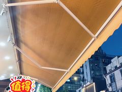 -江三王记牛杂馆(总店)