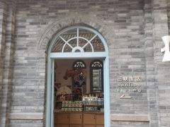 -三联韬奋书店(宽窄巷子店)