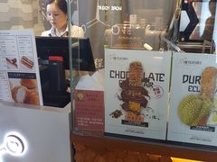 -君之狮子山·轻糖烘焙(开元Mini店)