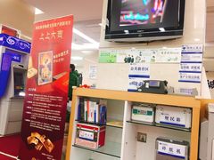 -兴业银行(哈尔滨分行)