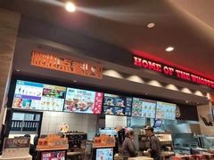 -汉堡王(兰州中心店)