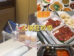 -海底捞火锅(青山湖万达夜宵主题店)