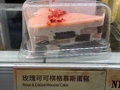 -COSTA COFFEE(新奥购物中心店)