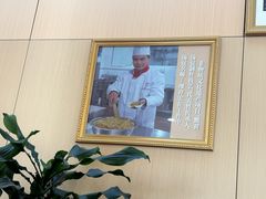 -鸿运酒楼
