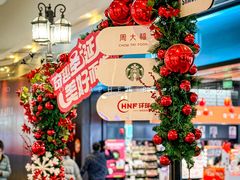 -大连凯丹广场