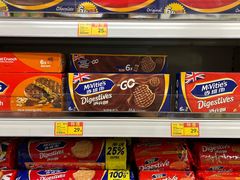 -Wellcome(庄士敦道店)