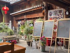 -龙姐私房菜(和顺古镇店)